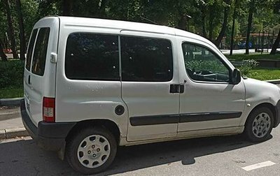 Peugeot Partner II рестайлинг 2, 2011 год, 420 000 рублей, 1 фотография
