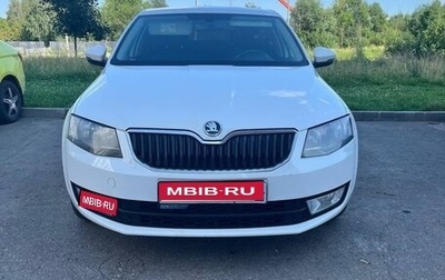 Skoda Octavia, 2015 год, 1 300 000 рублей, 1 фотография