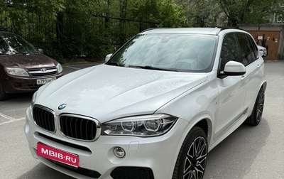 BMW X5, 2017 год, 4 650 000 рублей, 1 фотография