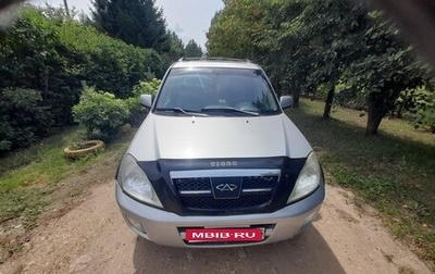 Chery Tiggo (T11), 2007 год, 270 000 рублей, 1 фотография