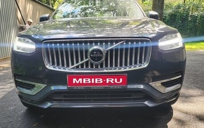 Volvo XC90 II рестайлинг, 2021 год, 5 270 000 рублей, 1 фотография