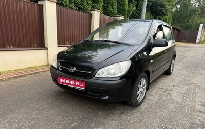 Hyundai Getz I рестайлинг, 2008 год, 545 000 рублей, 1 фотография