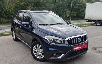 Suzuki SX4 II рестайлинг, 2019 год, 2 050 000 рублей, 1 фотография