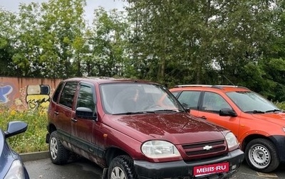 Chevrolet Niva I рестайлинг, 2003 год, 210 000 рублей, 1 фотография