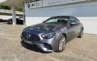 Mercedes-Benz E-Класс AMG, 2020 год, 8 090 000 рублей, 1 фотография