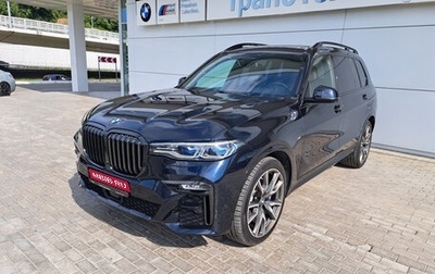 BMW X7, 2021 год, 9 700 000 рублей, 1 фотография