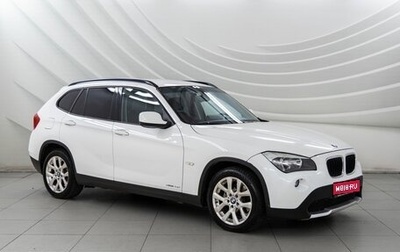 BMW X1, 2011 год, 1 275 000 рублей, 1 фотография