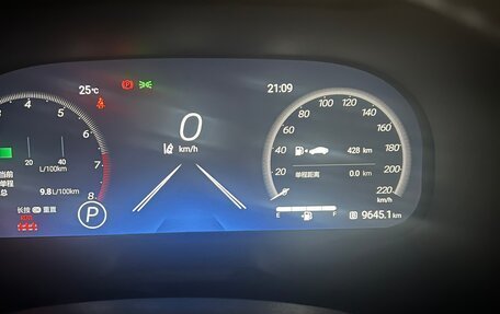 Toyota RAV4, 2024 год, 3 499 000 рублей, 2 фотография