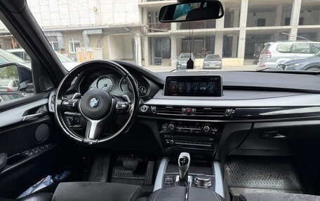 BMW X5, 2017 год, 4 650 000 рублей, 5 фотография