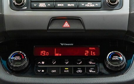 KIA Sportage III, 2013 год, 1 458 000 рублей, 27 фотография