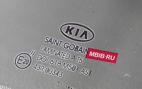 KIA Sportage III, 2013 год, 1 458 000 рублей, 13 фотография