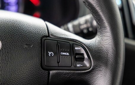 KIA Sportage III, 2013 год, 1 458 000 рублей, 30 фотография