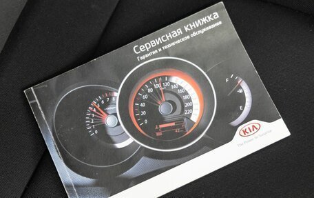 KIA Sportage III, 2013 год, 1 458 000 рублей, 38 фотография