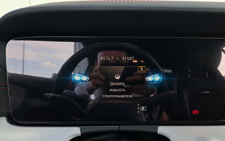 Mercedes-Benz E-Класс AMG, 2020 год, 8 090 000 рублей, 16 фотография