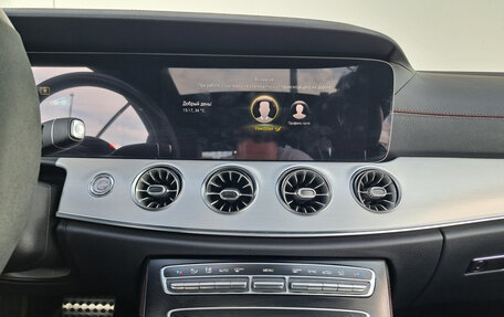 Mercedes-Benz E-Класс AMG, 2020 год, 8 090 000 рублей, 18 фотография