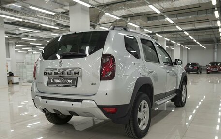 Renault Duster I рестайлинг, 2016 год, 941 000 рублей, 2 фотография