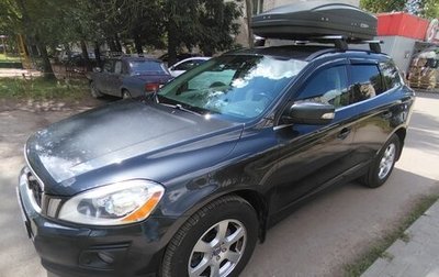 Volvo XC60 II, 2010 год, 1 600 000 рублей, 1 фотография