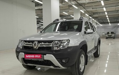 Renault Duster I рестайлинг, 2016 год, 941 000 рублей, 1 фотография
