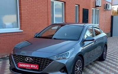 Hyundai Solaris II рестайлинг, 2020 год, 1 780 000 рублей, 1 фотография