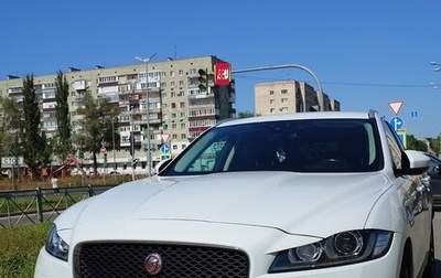 Jaguar F-Pace, 2017 год, 2 910 000 рублей, 1 фотография
