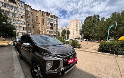 Mitsubishi Xpander, 2022 год, 2 250 000 рублей, 1 фотография