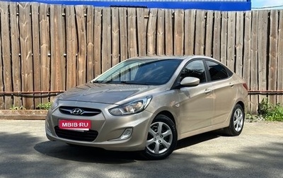 Hyundai Solaris II рестайлинг, 2011 год, 700 000 рублей, 1 фотография