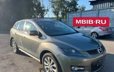 Mazda CX-7 I рестайлинг, 2007 год, 650 000 рублей, 1 фотография