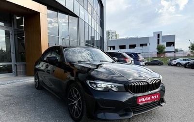 BMW 3 серия, 2020 год, 3 350 000 рублей, 1 фотография