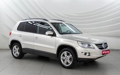 Volkswagen Tiguan I, 2009 год, 998 000 рублей, 1 фотография