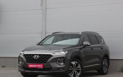 Hyundai Santa Fe IV, 2019 год, 2 897 000 рублей, 1 фотография