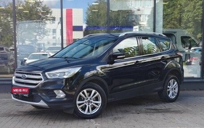 Ford Kuga III, 2018 год, 1 680 000 рублей, 1 фотография