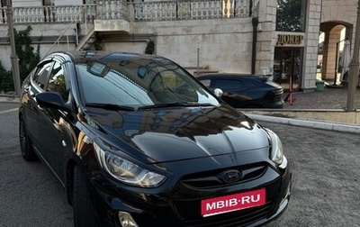Hyundai Solaris II рестайлинг, 2012 год, 850 000 рублей, 1 фотография