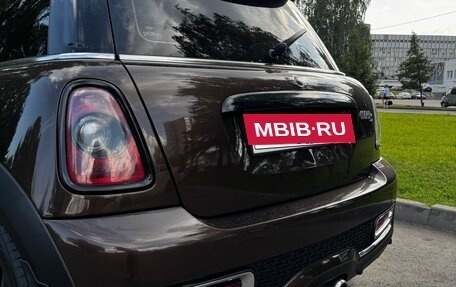 MINI Hatch, 2011 год, 1 250 000 рублей, 5 фотография