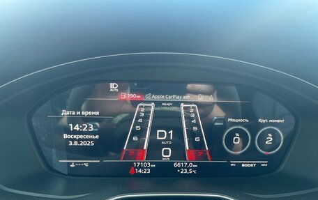 Audi RS 5, 2021 год, 7 990 000 рублей, 14 фотография