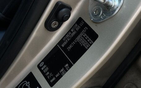 Hyundai Solaris II рестайлинг, 2011 год, 700 000 рублей, 34 фотография