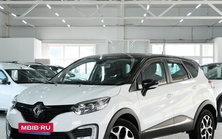 Renault Kaptur I рестайлинг, 2018 год, 1 499 000 рублей, 2 фотография