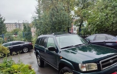 Nissan Pathfinder, 2000 год, 750 000 рублей, 1 фотография