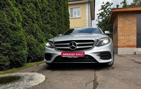 Mercedes-Benz E-Класс, 2017 год, 2 900 000 рублей, 1 фотография