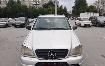 Mercedes-Benz M-Класс, 1999 год, 550 000 рублей, 1 фотография