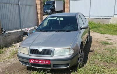 Skoda Octavia IV, 2008 год, 310 000 рублей, 1 фотография