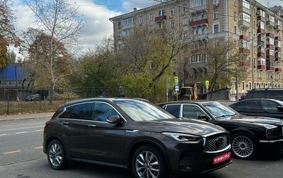 Infiniti QX50 II, 2019 год, 3 250 000 рублей, 1 фотография