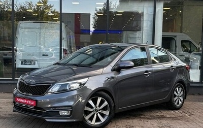 KIA Rio III рестайлинг, 2017 год, 1 275 000 рублей, 1 фотография