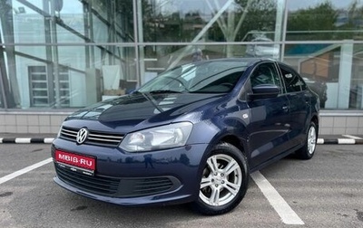 Volkswagen Polo VI (EU Market), 2011 год, 757 000 рублей, 1 фотография