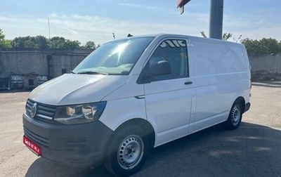 Volkswagen Transporter T6 рестайлинг, 2019 год, 2 450 000 рублей, 1 фотография