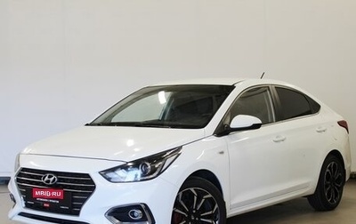 Hyundai Solaris II рестайлинг, 2017 год, 1 080 000 рублей, 1 фотография