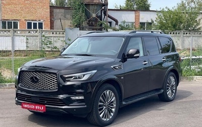 Infiniti QX80 I рестайлинг, 2019 год, 5 400 000 рублей, 1 фотография