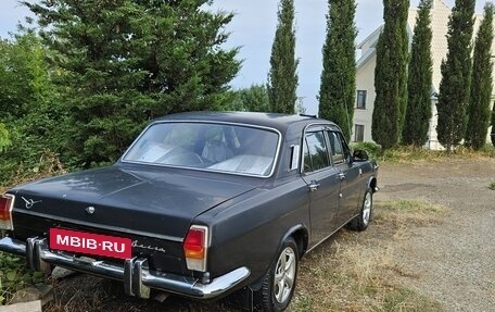 ГАЗ 24 «Волга» I (24), 1985 год, 250 000 рублей, 17 фотография