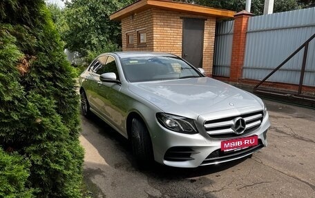 Mercedes-Benz E-Класс, 2017 год, 2 900 000 рублей, 6 фотография