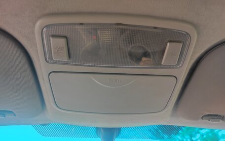 KIA Spectra II (LD), 2008 год, 270 000 рублей, 7 фотография