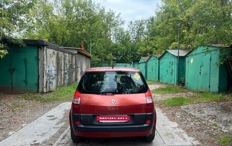 Renault Scenic III, 2004 год, 350 000 рублей, 4 фотография